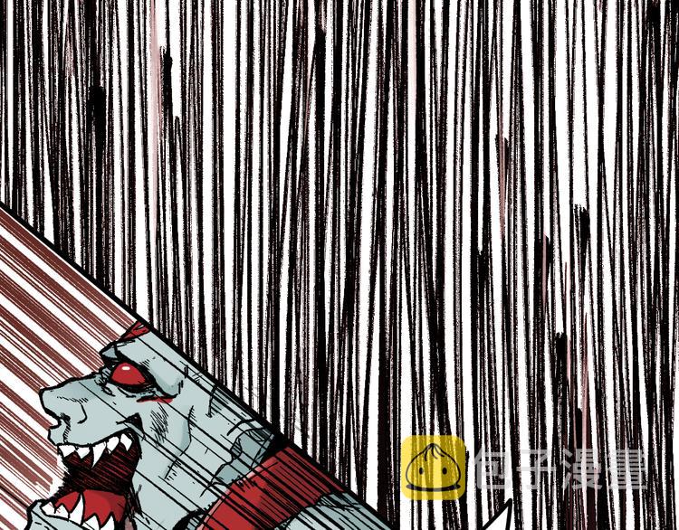 第116话 黄牛の反击97