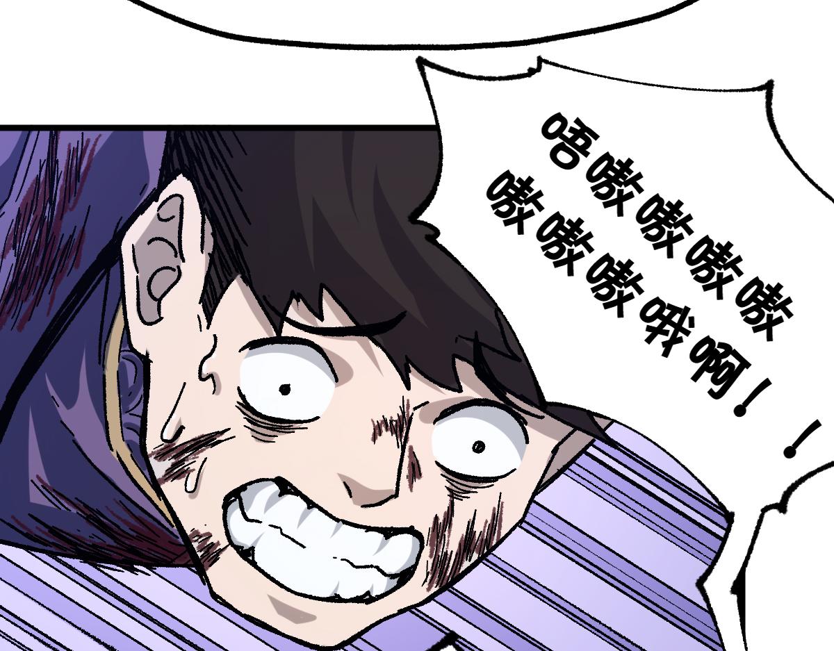 第195话 收货！178