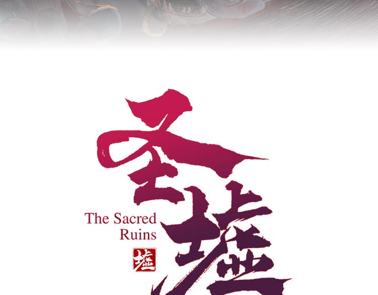 第39话 色诱？46