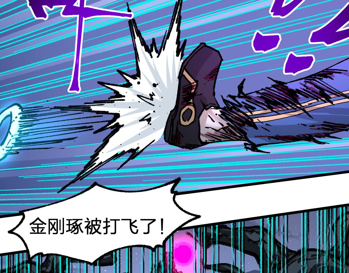 第188话 冲击波！！发射？！49