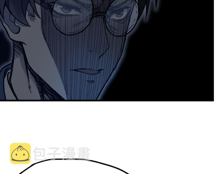 第133话 空头核弹头93