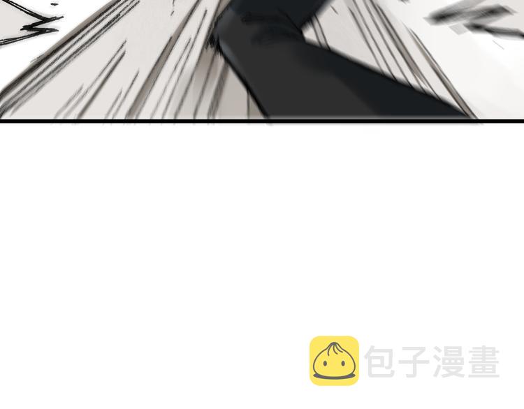第78话 无能狂怒？38