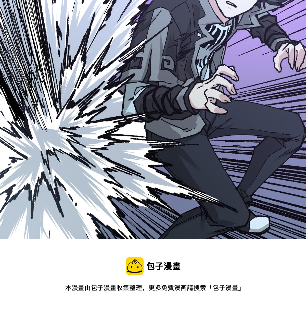 第161话 楚神！76
