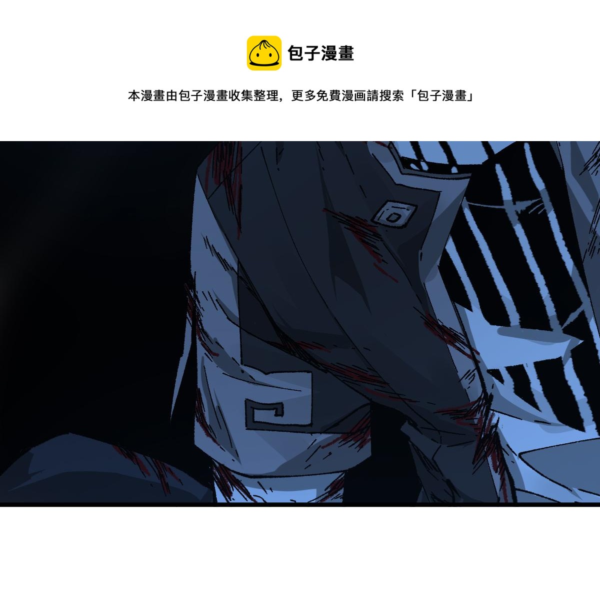 第202话 龘虎山奇妙冒险98
