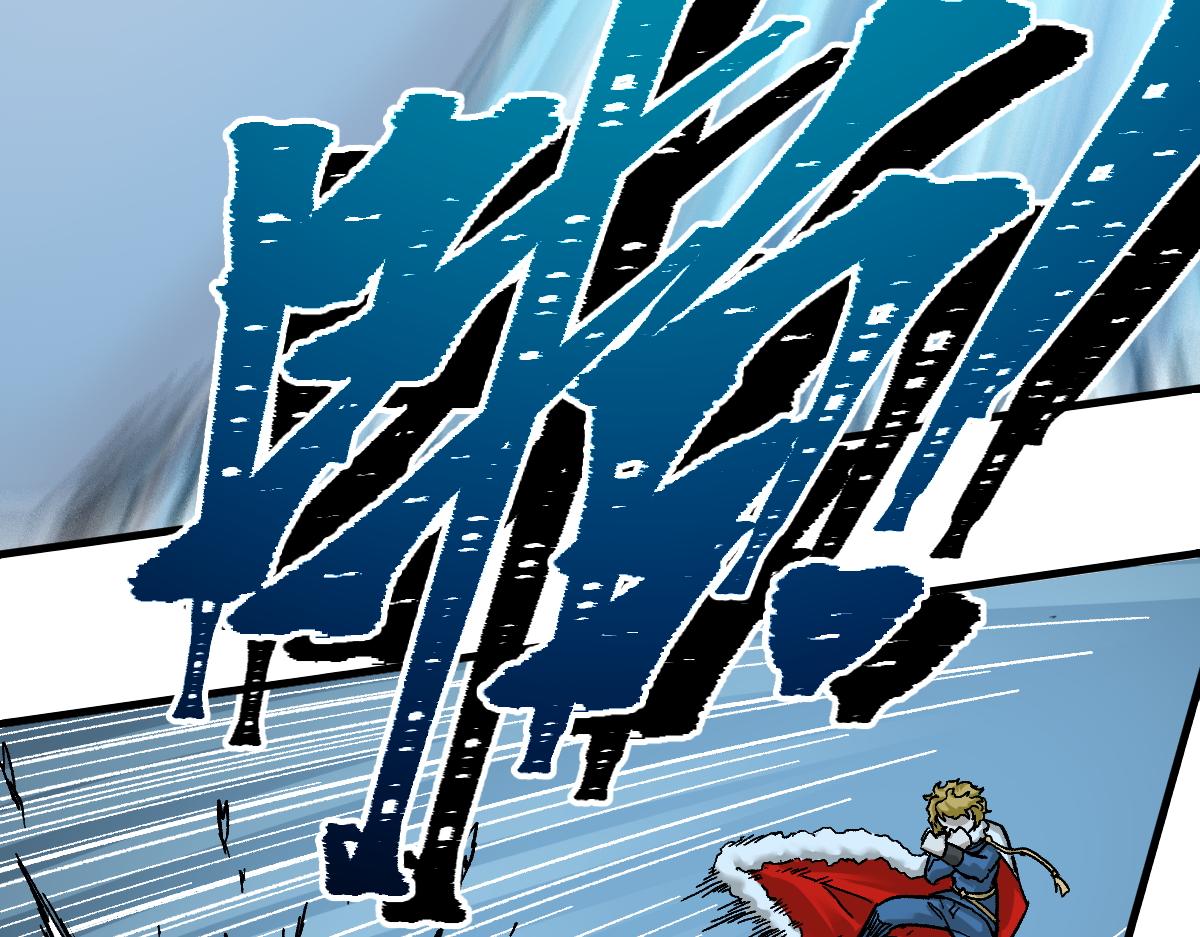第165话 “摘桃子”134