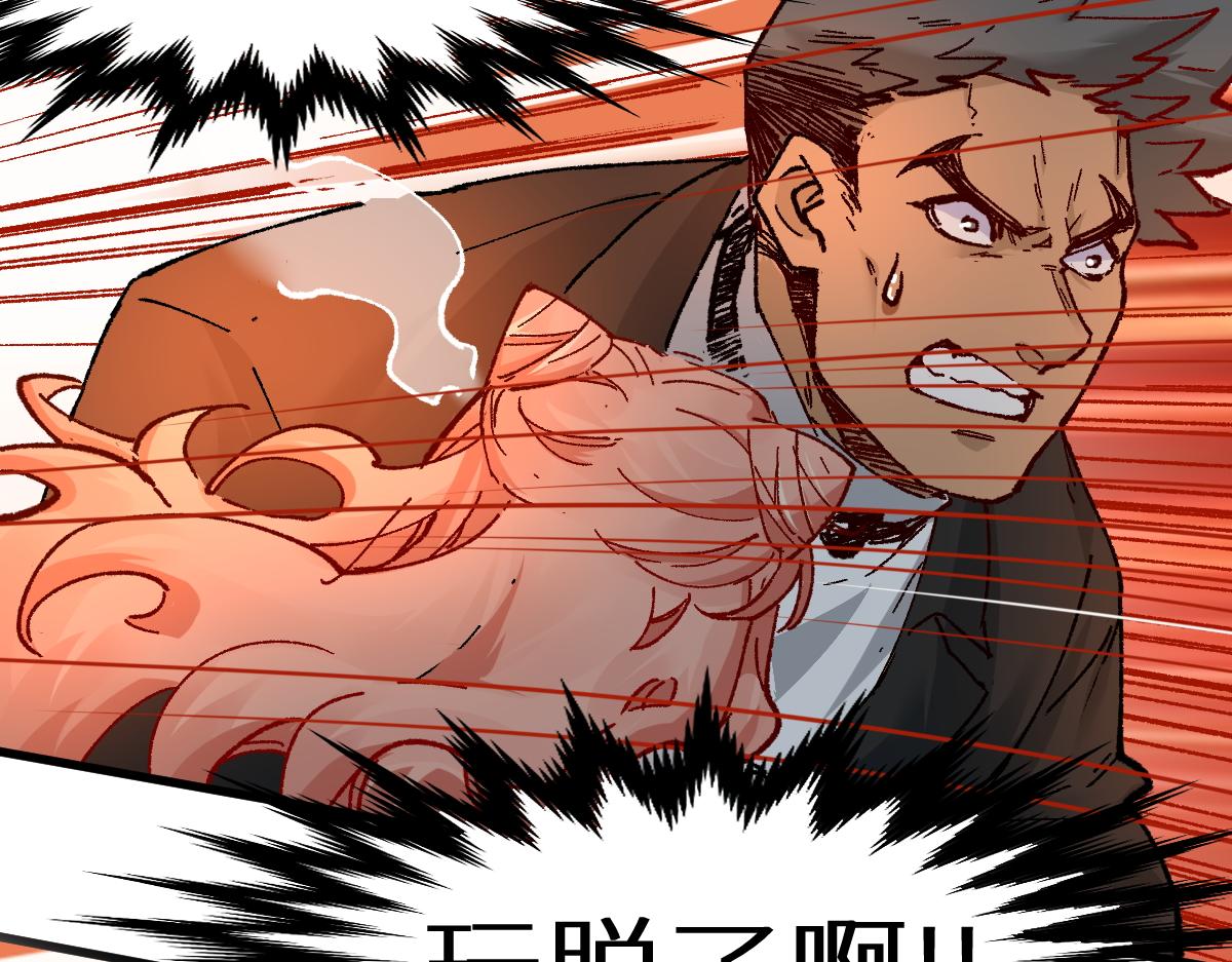 第146话 不战胜96