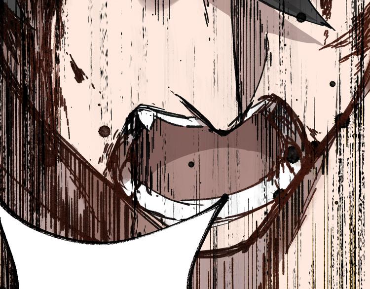 第72话 红烧苍狼王？？？77