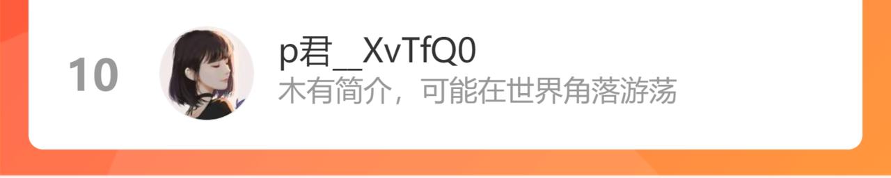 第183话 虽远必诛168