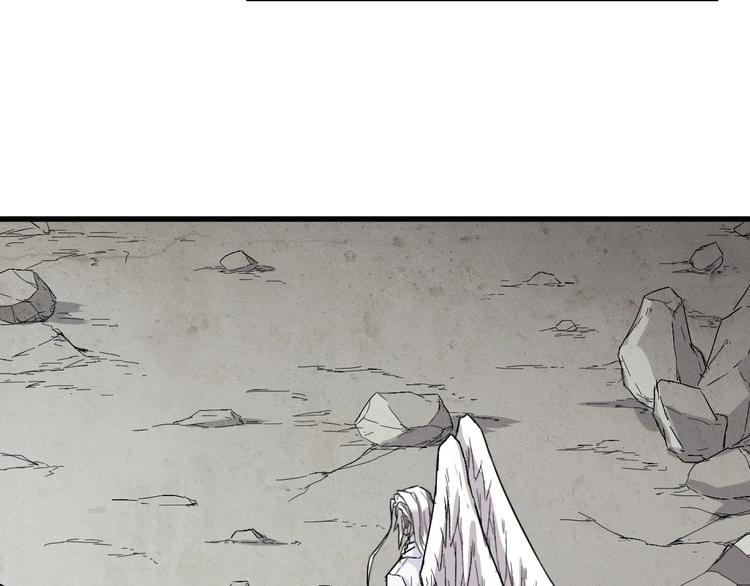 第36话 楚风被虐！65