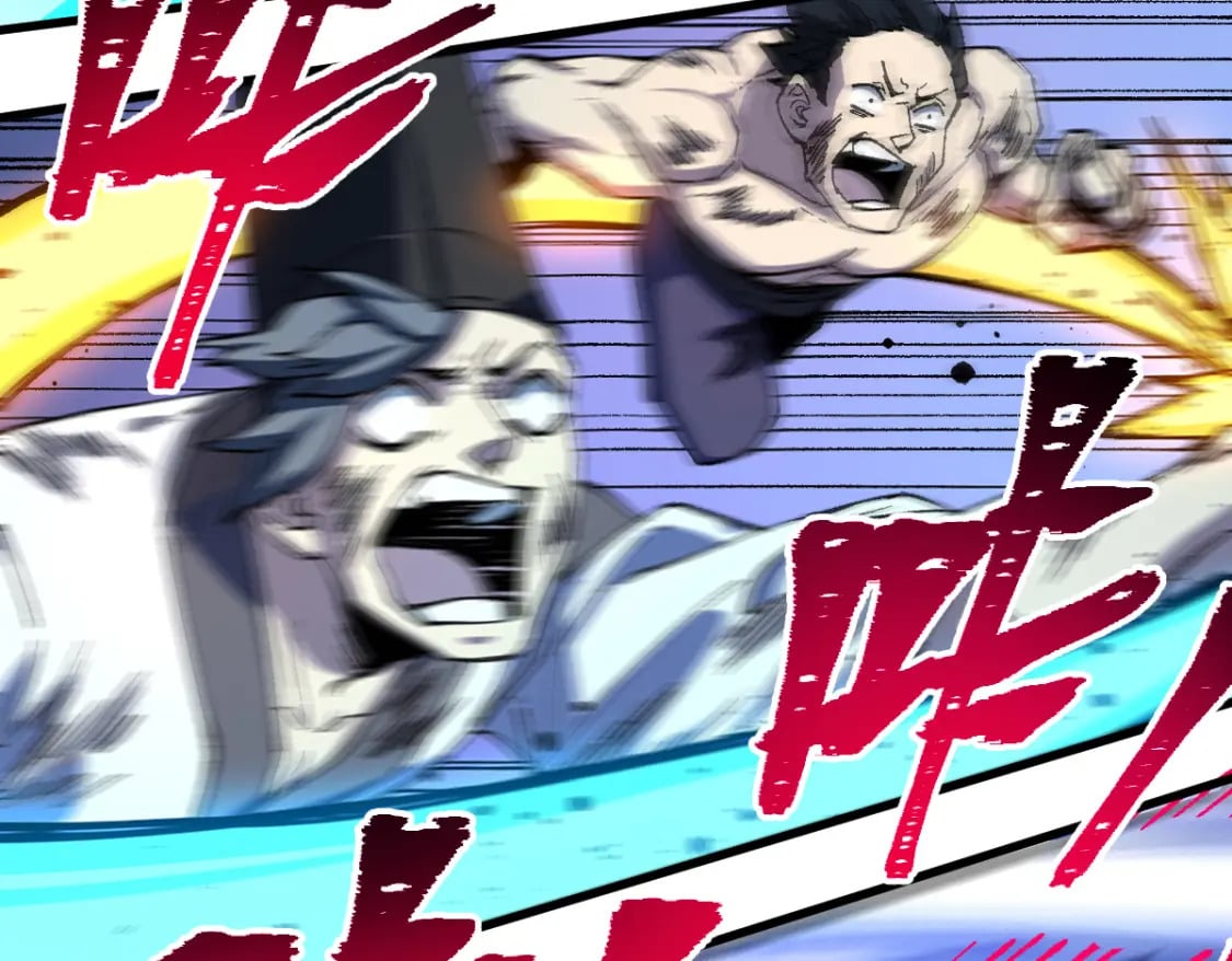 第227话 十二丧钟！95
