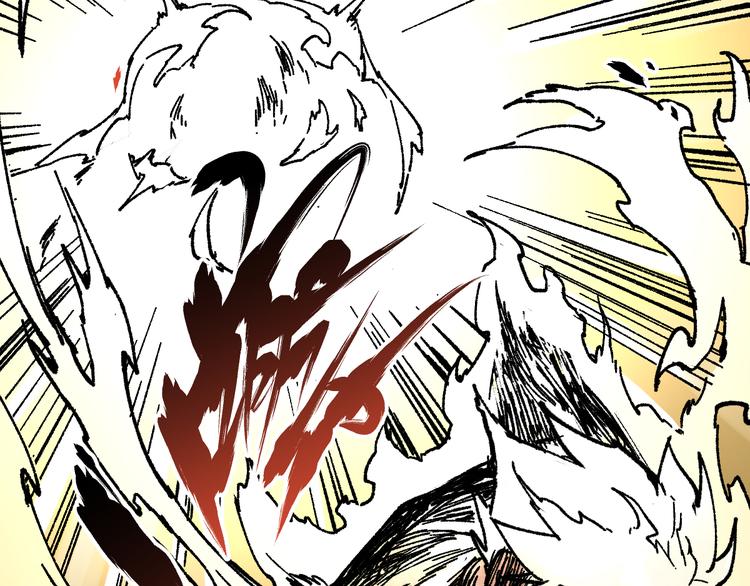 第81话 王级的代价！165