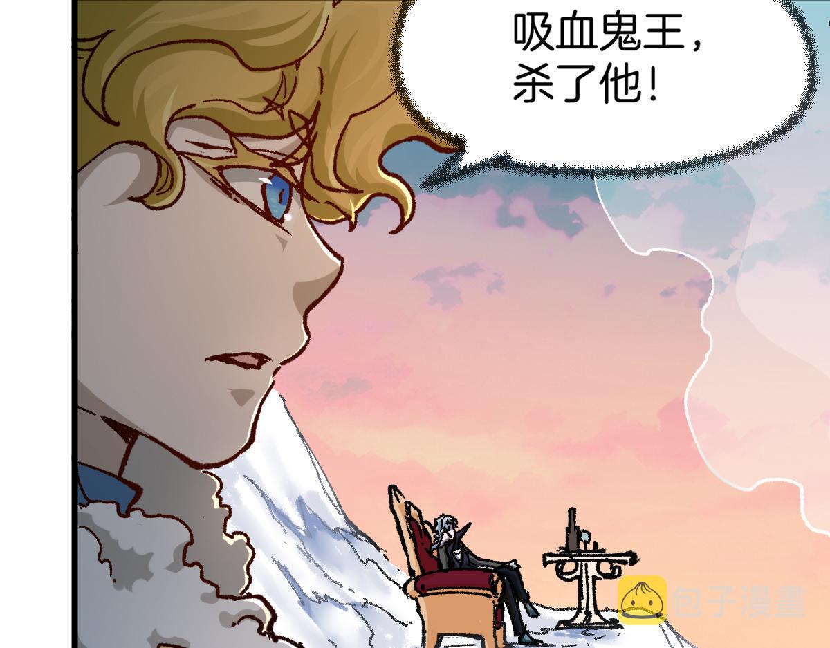 第177话 舌尖上的昆仑134