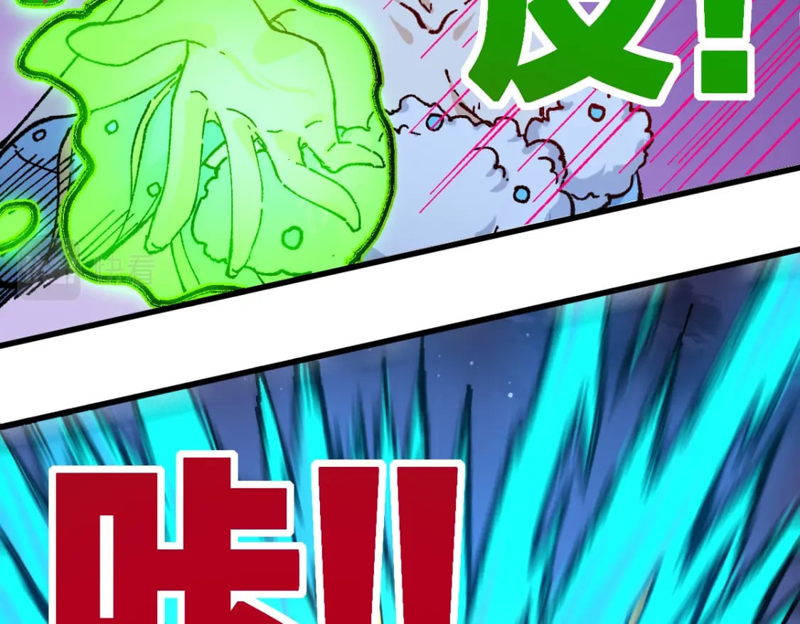 第218话 万箭齐发！65