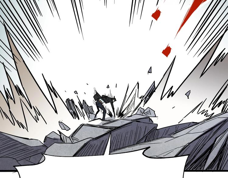 第53话 还不够！77