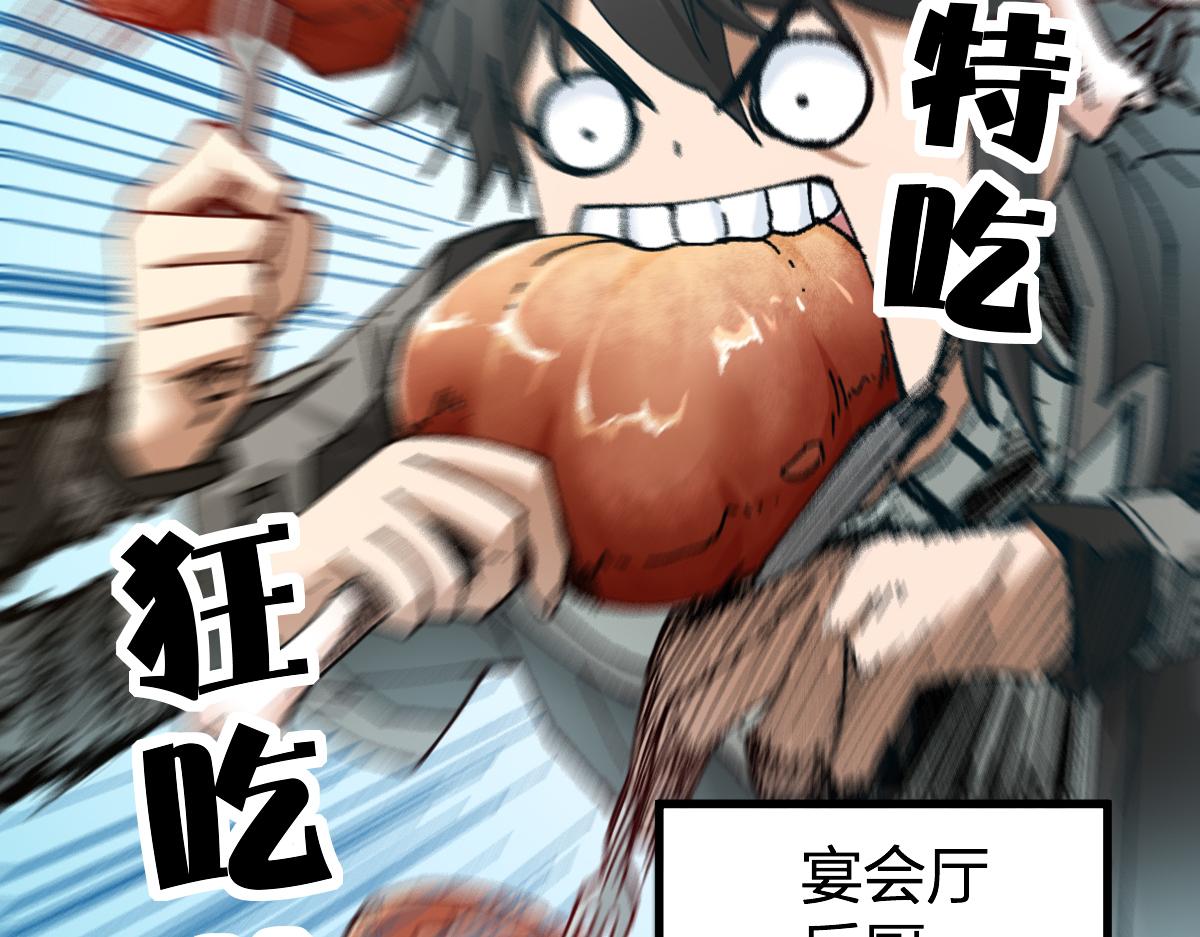 第180话 决战将起66