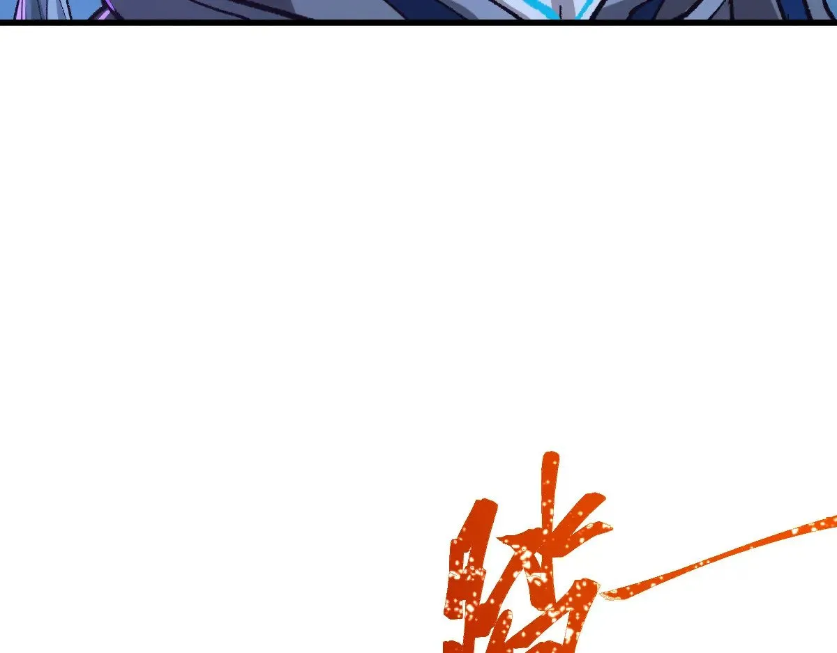 第273话 交锋52