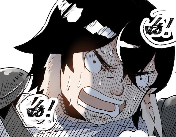 第73话 玉虚宫考试开始124
