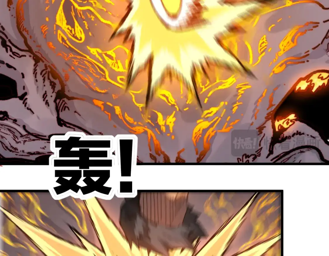 第242话 套娃！！（2）39