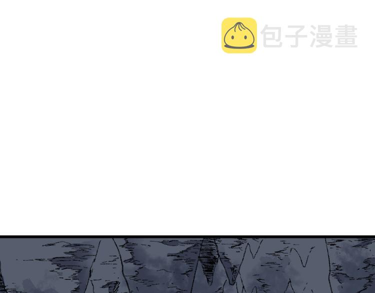 第83话 十王之首34