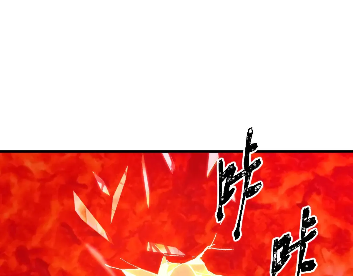 第275话 交锋152