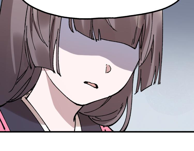 第135话 金乌的往事121
