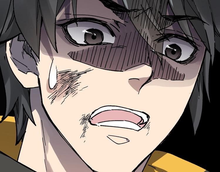 第41话 联手79