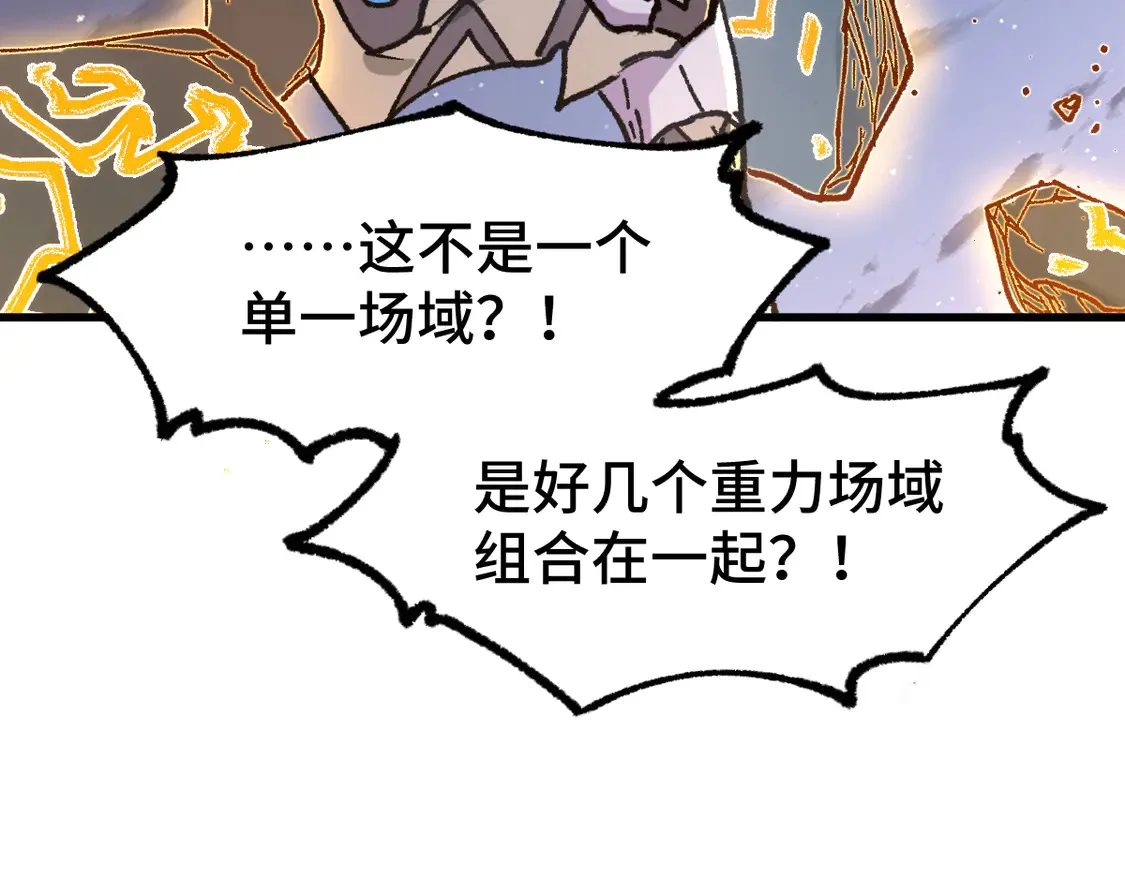 第268话 胜负点96
