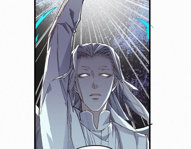第35话 楚风vs银翅天神97