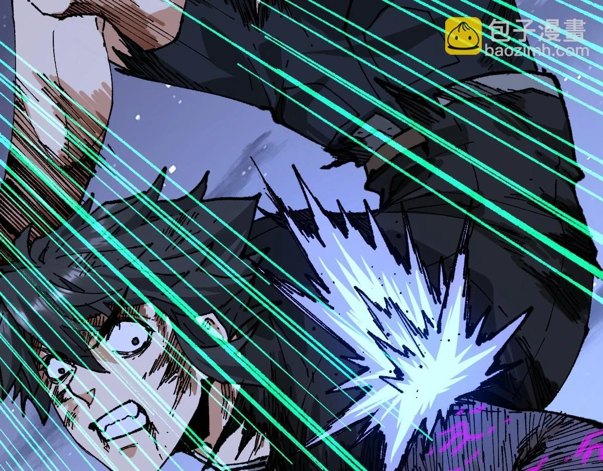 第207话 十二真形71