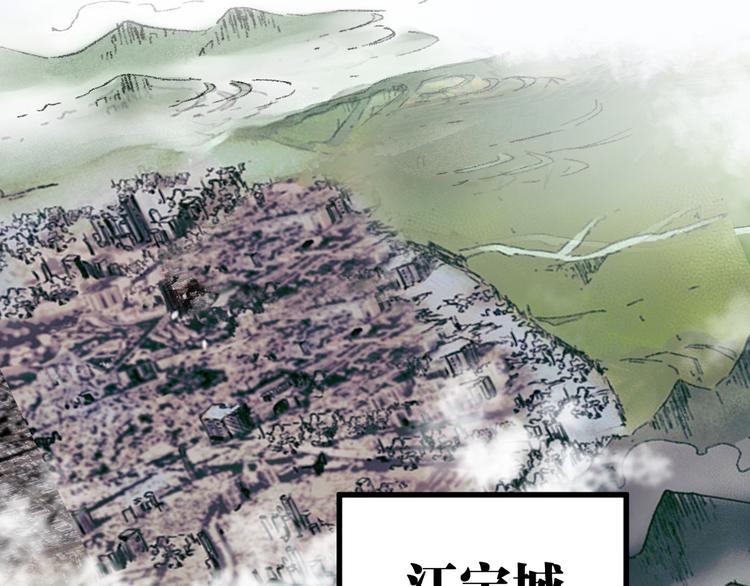 第101话 舆论面前188