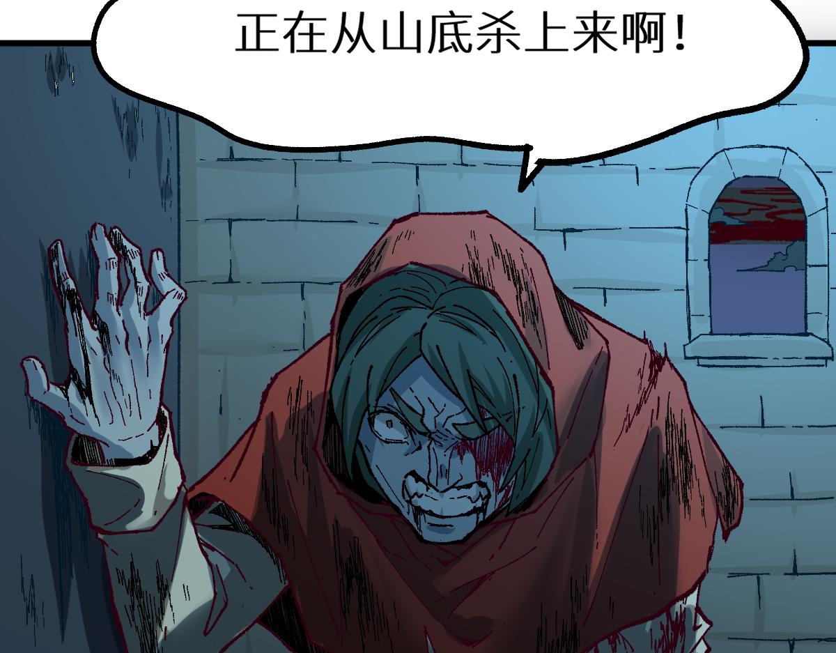 第151话 圣城机缘212