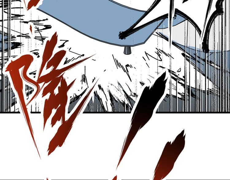 第78话 无能狂怒？106