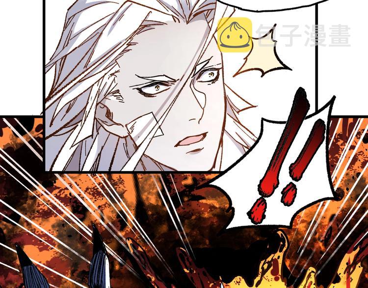 第66话 苍狼王下场！151