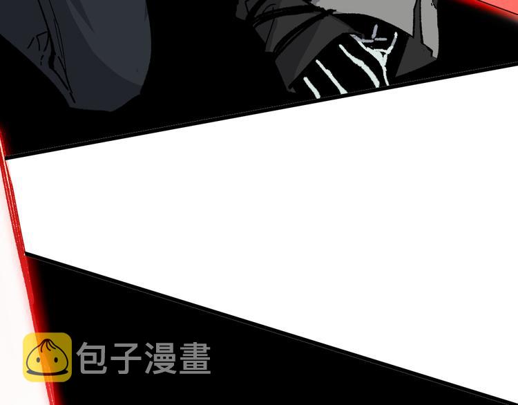 第130话 楚风激战金乌王39
