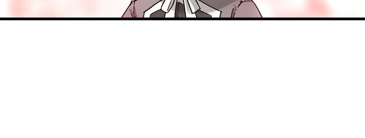 第110话 从天而降140