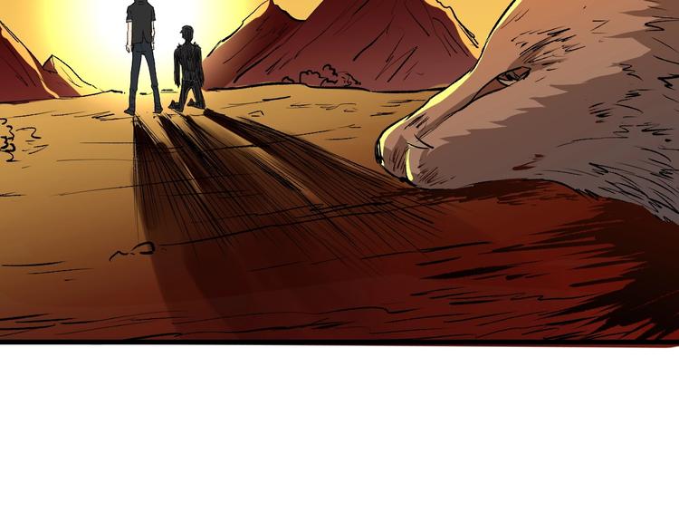 第53话 还不够！126