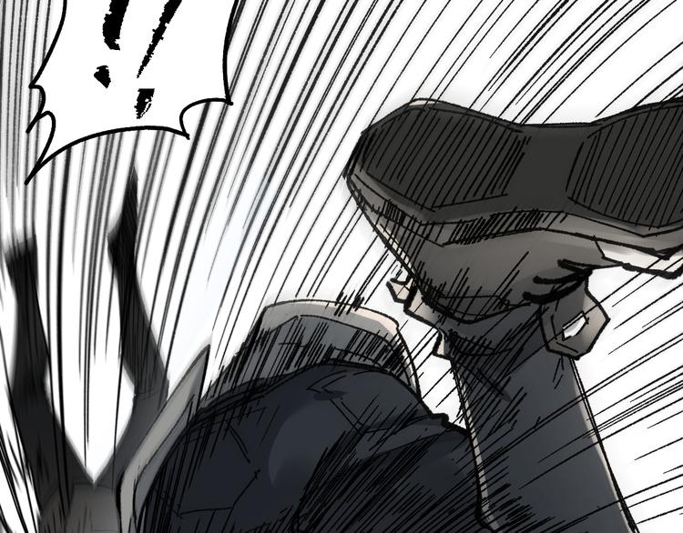 第78话 无能狂怒？11