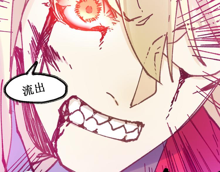 第131话 逆转1