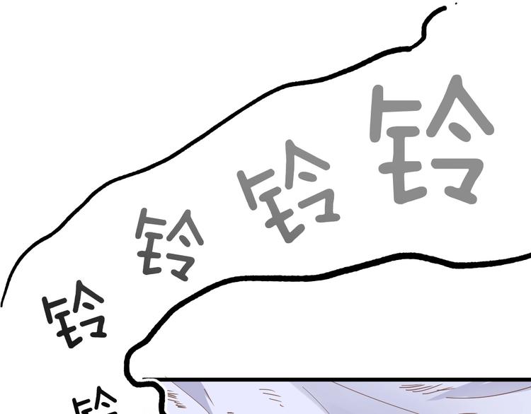 第46话 白虎27