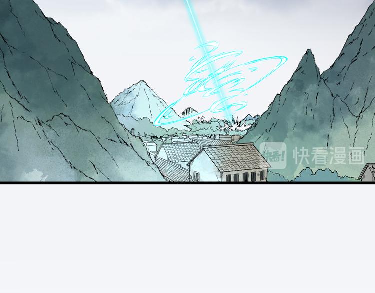 第86话 战斗之约106