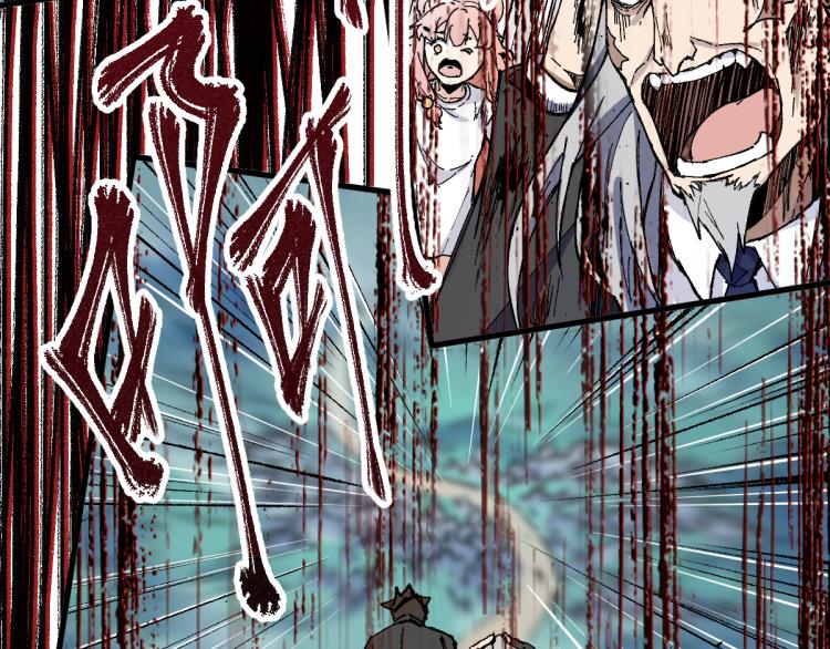 第138话 挣脱枷锁！133