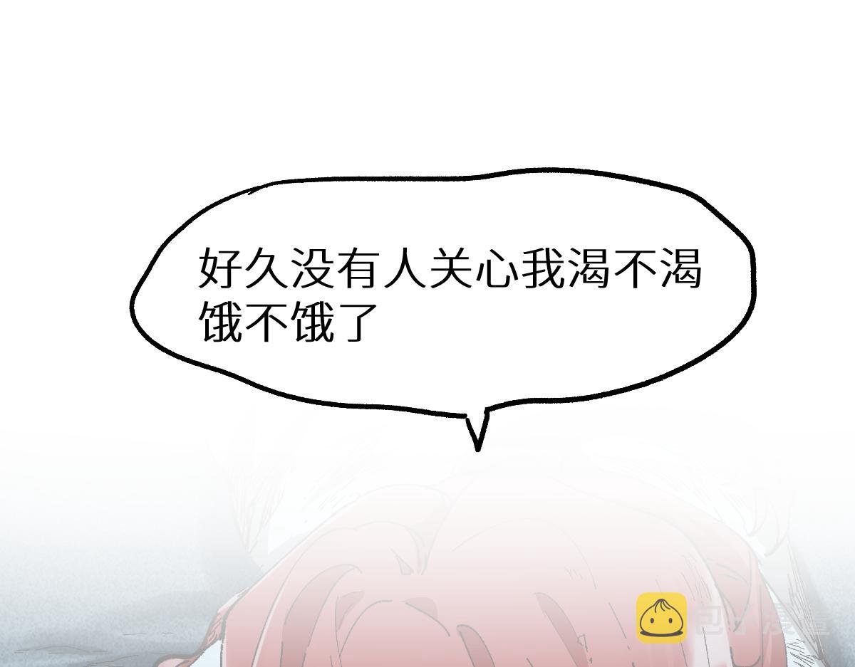 第149话 终极武器102