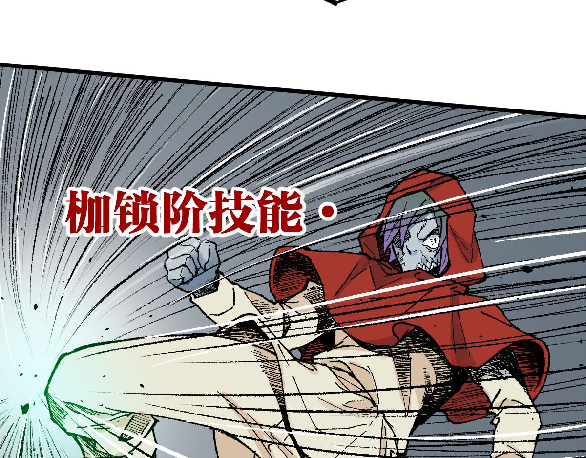 第145话 圣子！125