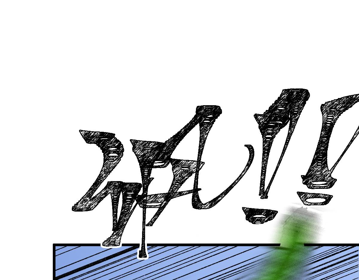 第204话 龘虎山奇妙冒险194