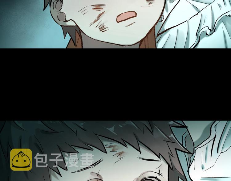 第60话 苍狼王出动58
