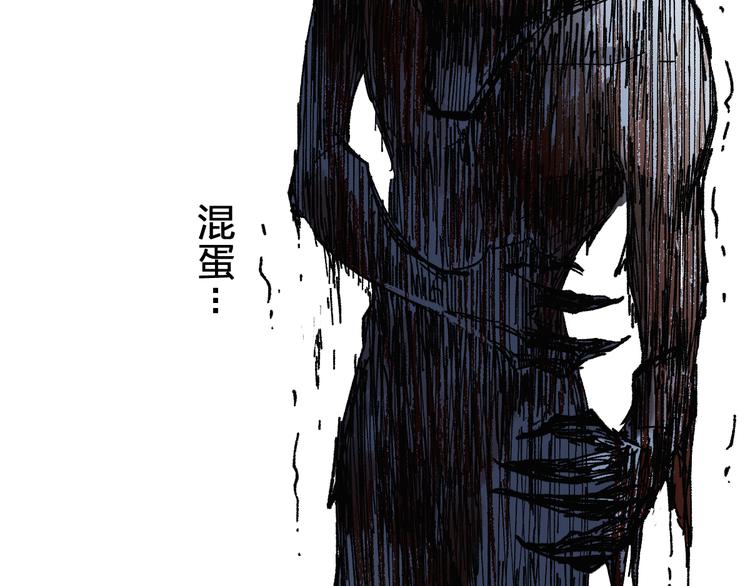 第71话 核爆？核爆！112