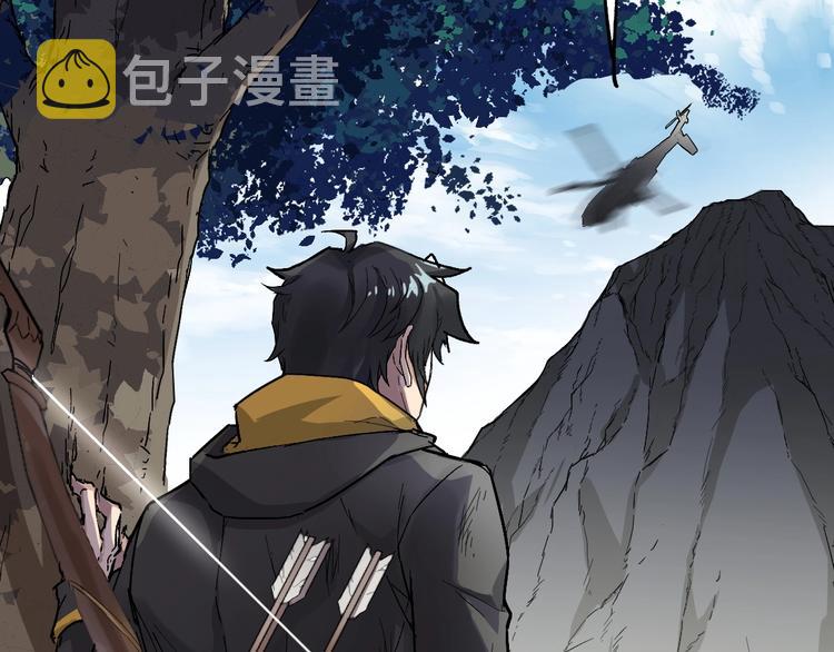 第36话 楚风被虐！109