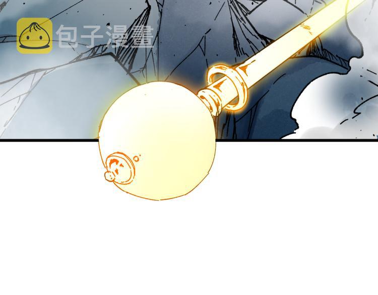 第133话 空头核弹头110