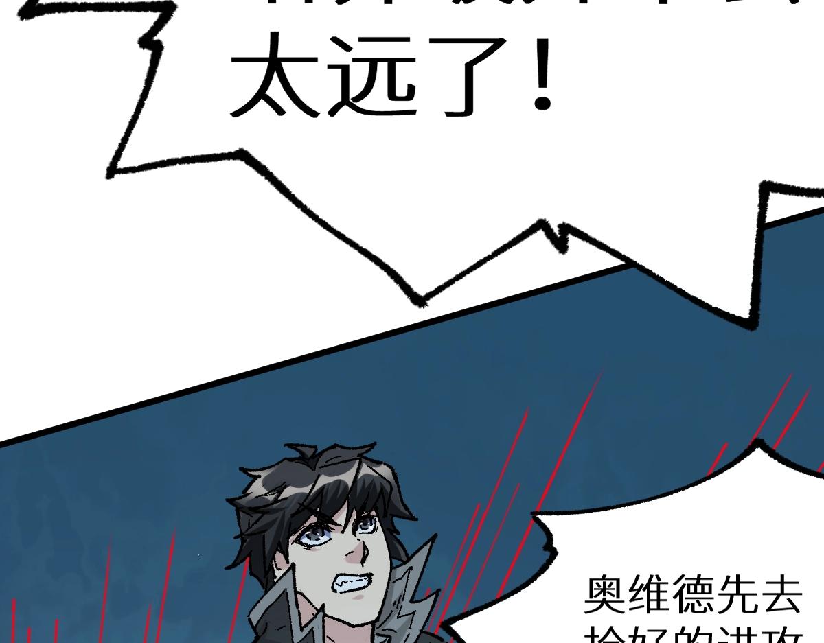 第159话 结界60