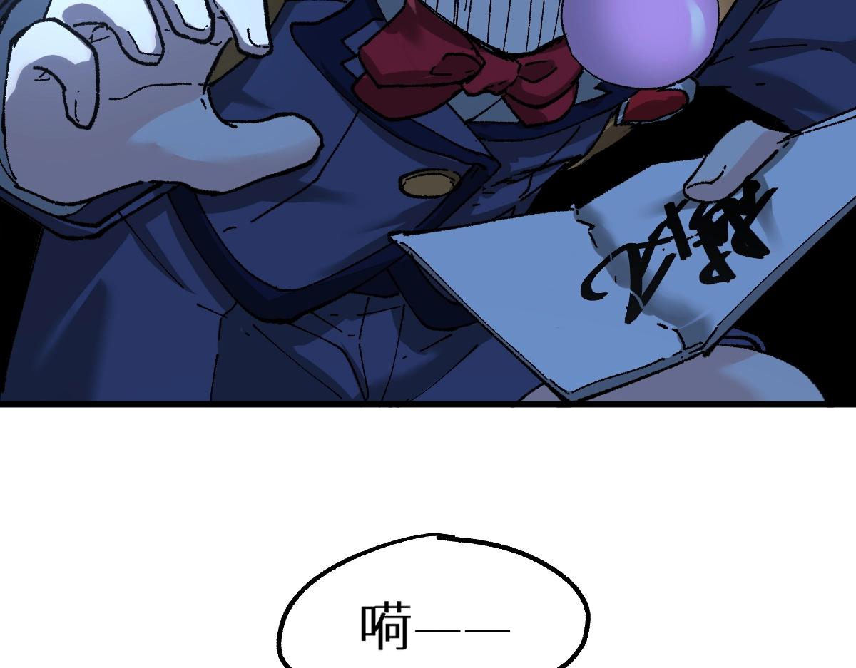 第159话 结界68